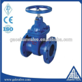 Flanged Resilient Seat Non-rising Stem Gate Valve